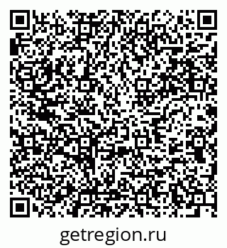 79637950174