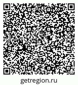 79637950175