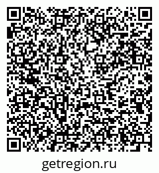 79637950179