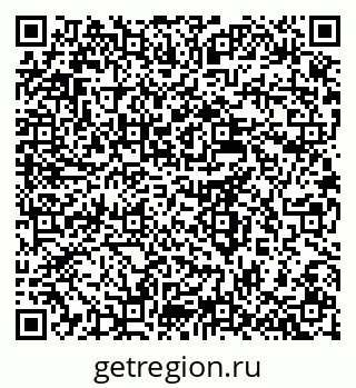 79637950180