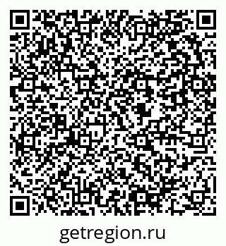 79637950190