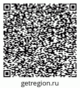 79637950193