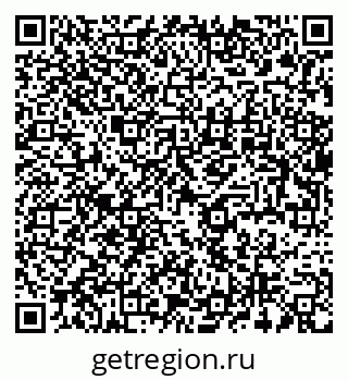 79637950194