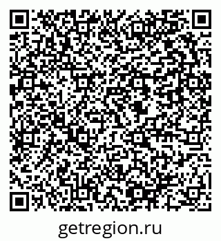 79637950195