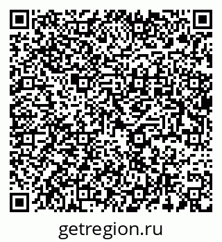 79637950200
