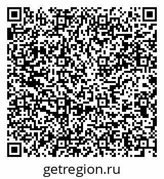 79637950237