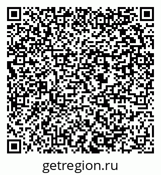 79637950259