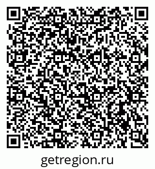 79637950267