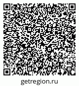 79637950271
