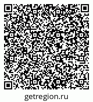79637950386