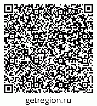 79637950414