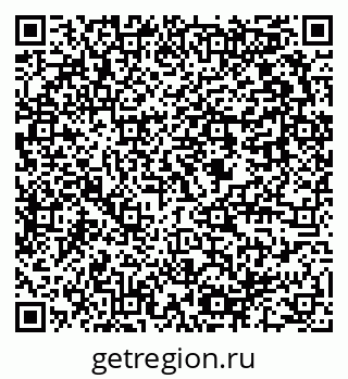 79637950420