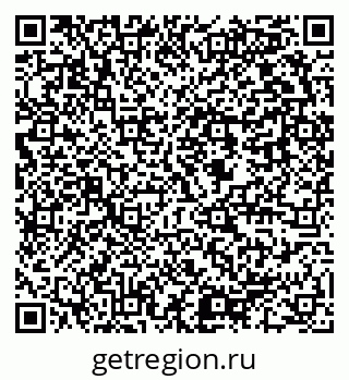 79637950458