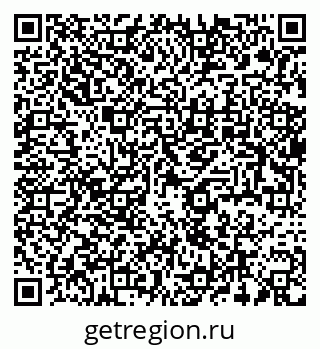 79637950473