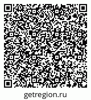79637950483