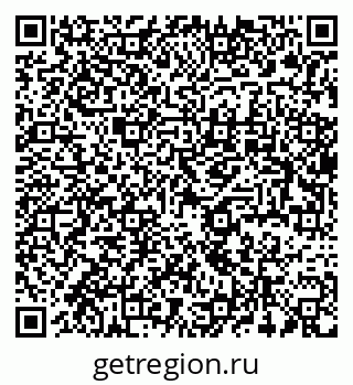 79637950487
