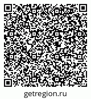 79637950488