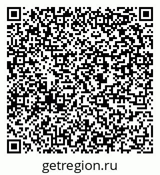 79637950489