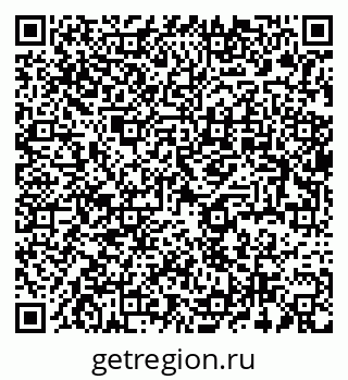 79637950498