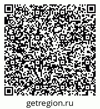 79637950525