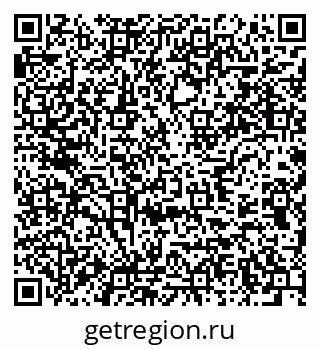 79637950530