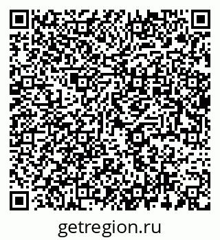79637950538