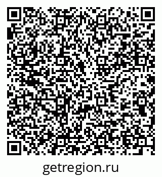 79637950543