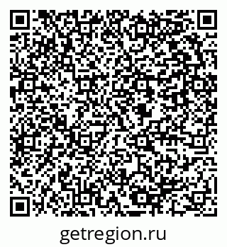 79637950574