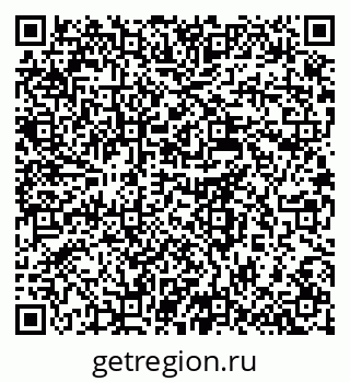 79637950588