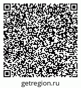 79637950618