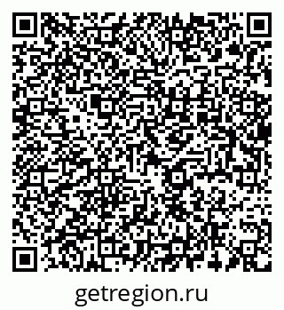 79637950621