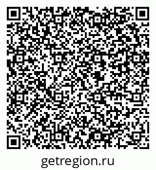 79637950648