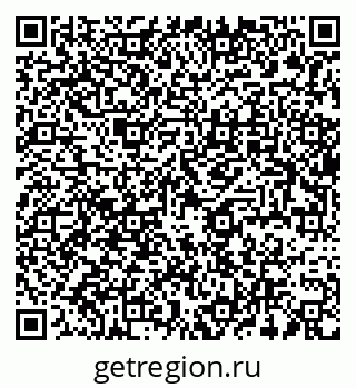 79637950650