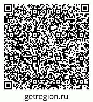 79637950653