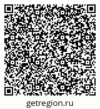 79637950666
