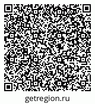 79637950668