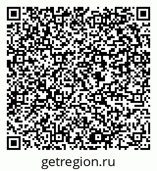 79637950685