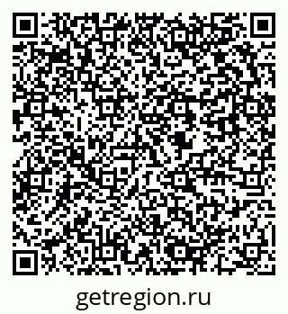 79637950686