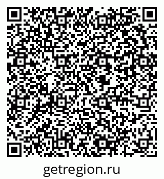 79637950689