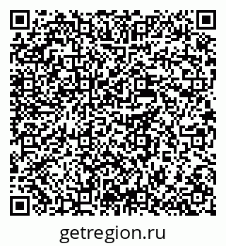 79637950718