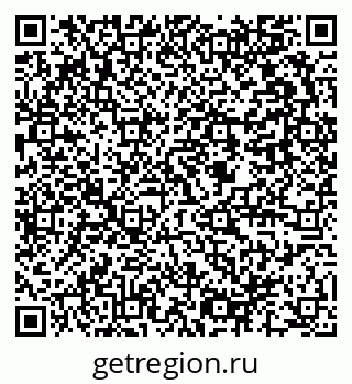 79637950721