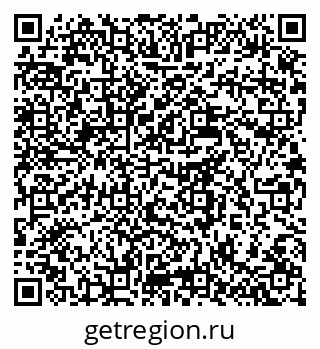 79637950740