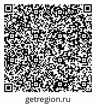 79637950767