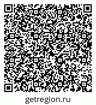 79637950772