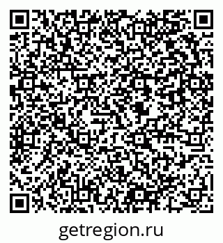 79637950788