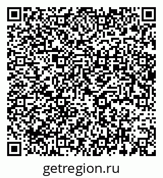 79637950799