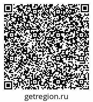 79637950800