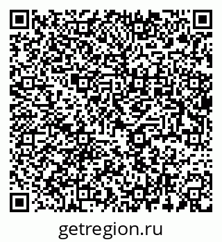 79637950801