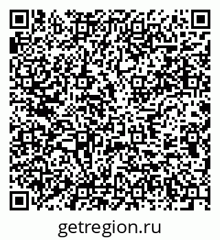 79637950820
