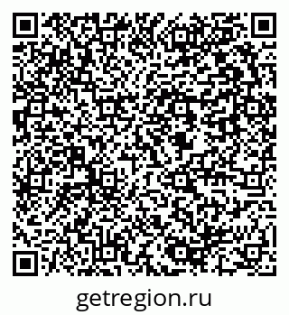 79637950825